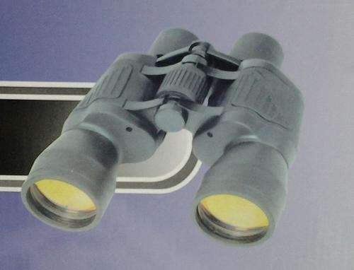 20x50 COMET BINOCULARS