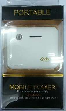 Powerbank Mobile Cellphone 5200mAh Charger USB Emergency