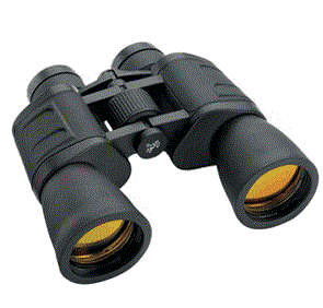 BINOCULARS