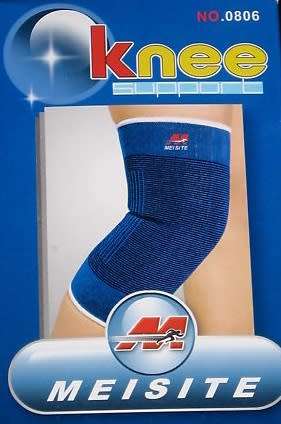 Knee support brace Meisite
