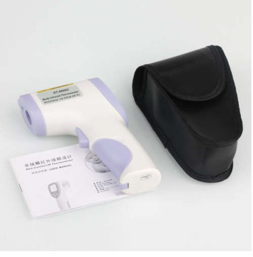 Thermometer Non-contact Infrared Baby Adult Digital Health