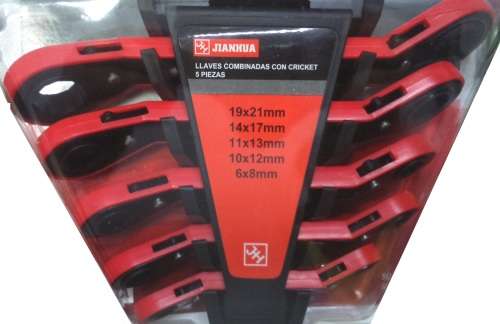 Ratchet spanner set 5 piece