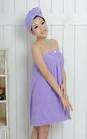 TWO PIECE BATH / SPA SET - AVAILABLE IN LILAC