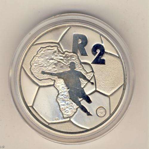 **** R2 Silver Proof African Cup of Nations 1996 ***