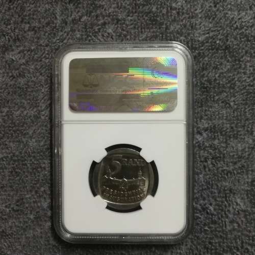Republic of South Africa : Presidential Inauguration R5 of 1994: NGC graded MS 61