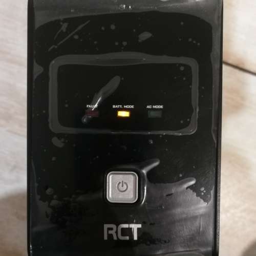 RCT 650VA Line Interactive UPS