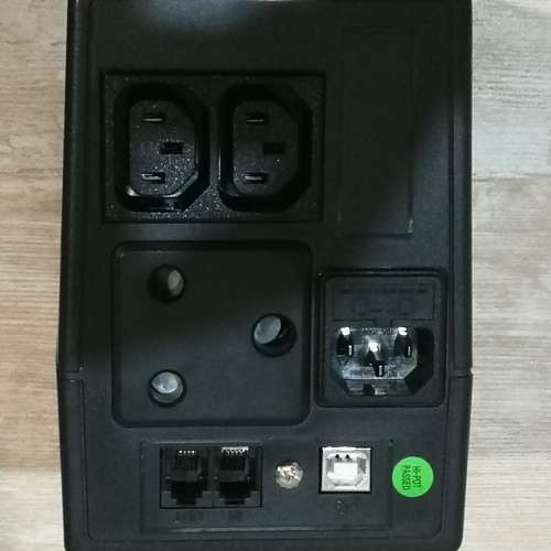 RCT 650VA Line Interactive UPS