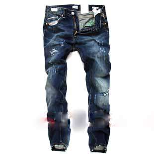 Replay -  men's denims - Slim tapered Fit - Size 36 - New -