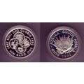 Late Entry ****PROOF SA SILVER 1992 - COINAGE CENTENNIAL