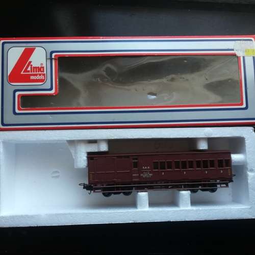 Lima SAR Guards Van