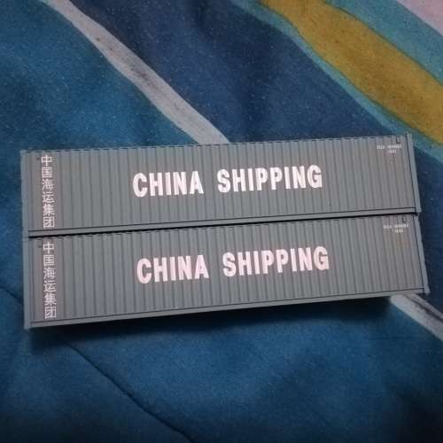 Shipping Containers