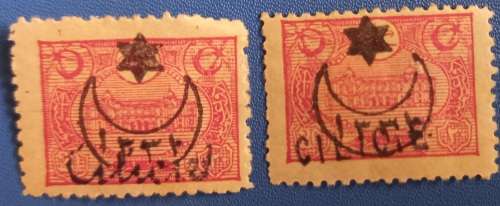 Turkey 1919 Cilicie 20Pa Stamp