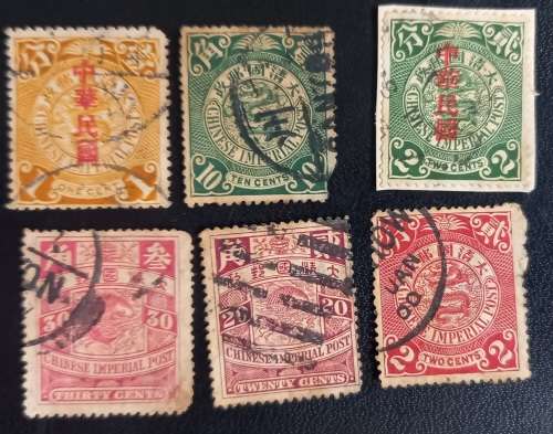 China Old Stamps Coiling Dragon and Fish