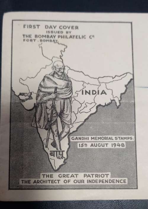 Gandhi First Day Cover (Missing S) 1948 15 August Bombay Rare Air Mail Registered South Africa