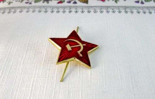 Original Russian (USSR) Army Military Hummer & Sickle Star Badge, Big size.