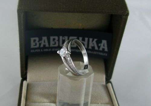 SALE!!! Elegant 9 Carat White Gold Cluster Ring with CZ Crystals. Certified.