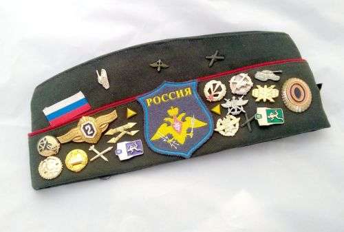 Original Russian Army Officers Side Cap "Pilotka" with Set of Collectible Badges Mint Condition