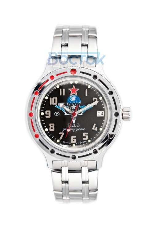 SALE!!! Original Russian Automatic Watch "Amphibia Komandirskie" Divers. Vostok Military Factory.