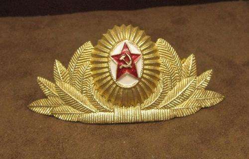 Soviet Union Army Officer