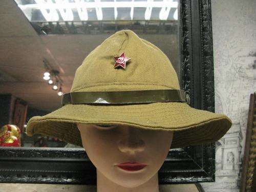 Russian Military Hat