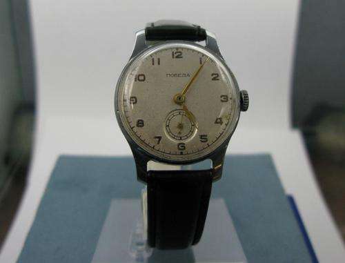 RARE VINTAGE POBEDA RUSSIAN WATCH USSR