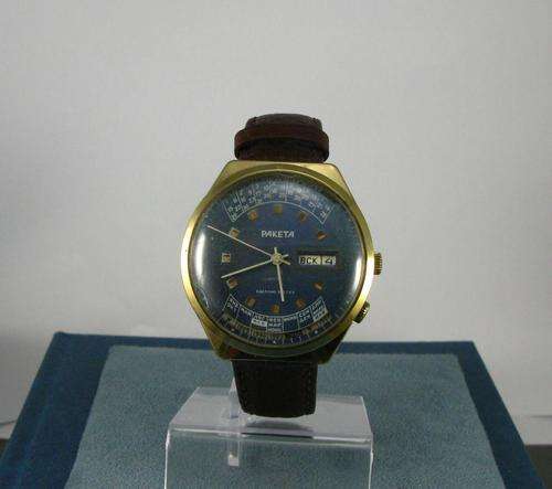 Vintage Soviet, USSR watch " RAKETA "Russian. Working.Perpetual calendar.