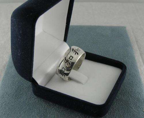 Vintage 925 Silver Ring