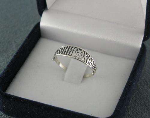 Beautiful Unusual Russian Designer Vintage 925 Silver Ring.