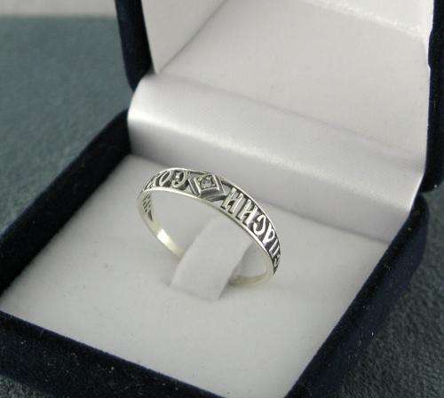 Beautiful Russian Designer Vintage 925 Silver Ring with Crystal