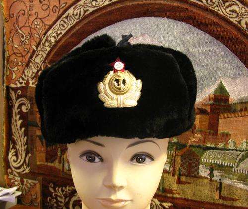 Original Russian (USSR) Navy Officer Winter Hat with Original Badge.