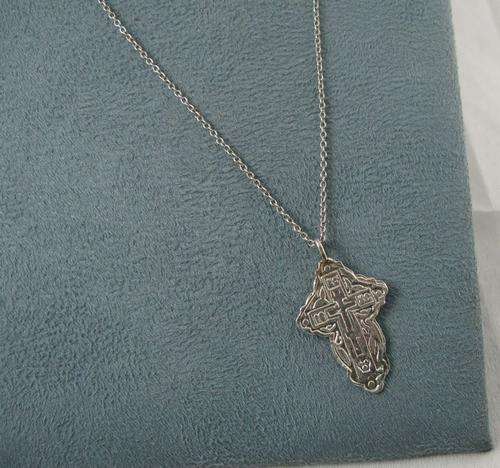 Antique Russian Silver Cross. Hall mark. + Silver Chain.