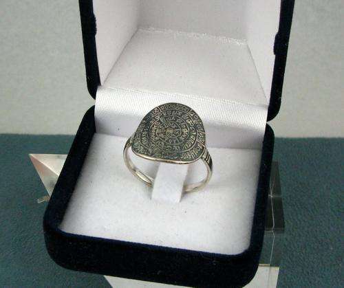Unusual Vintage 925 Silver Ring.