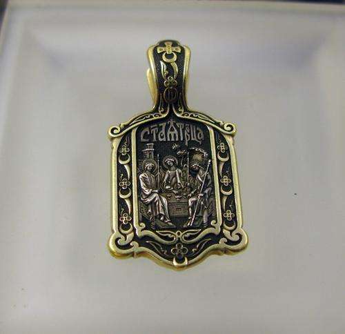 Traditional Russian Orthodox Icon Pendant "Trinity", Very Fine Top Quality, Sterling Silver Niello