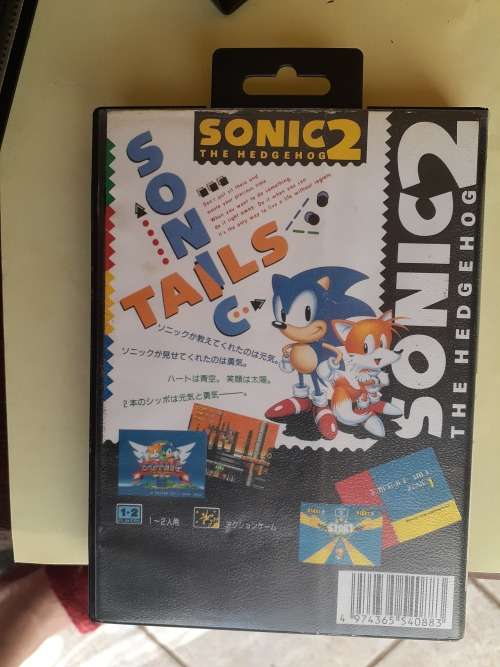 1 sega megadrive cartridge sonic the hedgehog 2