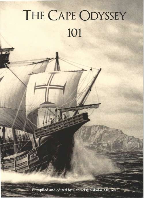 The Cape Odyssey 101