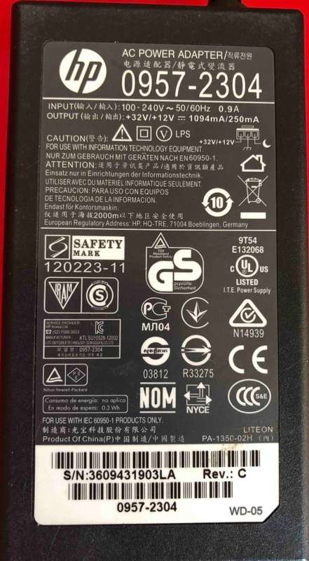 HP Printer AC Power Adapter 0957-2304