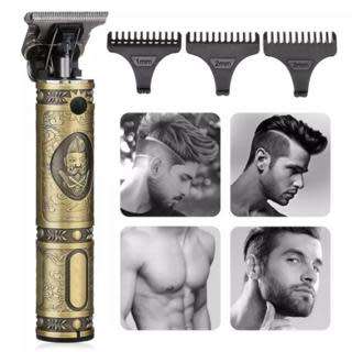 Rechargeable Hair Trimmer