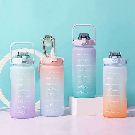 Inspirational 2l Water Bottle
