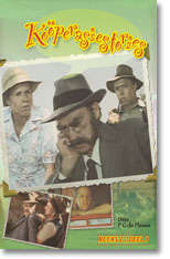 KOOPERASIESTORIES REEKS 2 DEEL 1