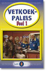 VETKOEKPALEIS 1