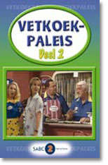 VETKOEKPALEIS 2