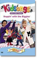 KIDSONGS - BOPPIN WITH BIGGLES