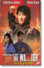 IN THE LINE OF THE DUTY THE WARRIOR