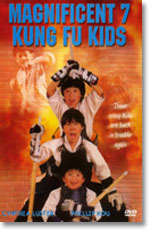 MAGNIFICENT 7 KUNG FU KIDS