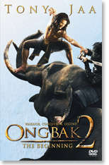 ONG BAK 2