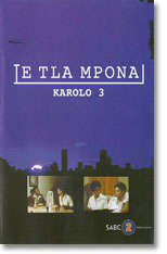 LETLA MPONA 3