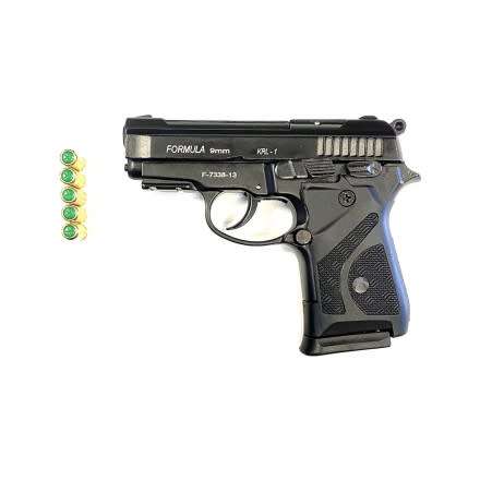 SELF DEFENCE BLANK/PEPPER FIRING PISTOLS/GUNS *WIDE RANGE**(BLANK GUNS)**Kral Formula Combo Special*