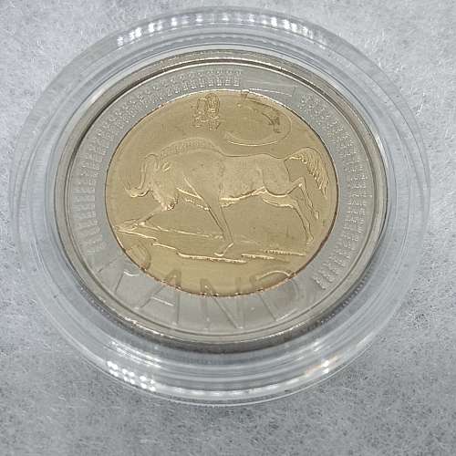 2007 Oom Paul Mint Mark R5