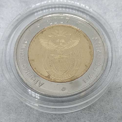 2007 Oom Paul Mint Mark R5