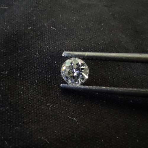 Certified Natural Diamond 0.245ct Round Cut